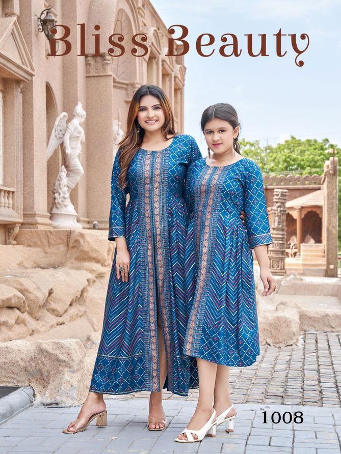 Me And Mom 5 Fancy Designer Wear Wholesale Mother Daughter Kurtis
